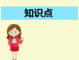 优酷视频最新版2024